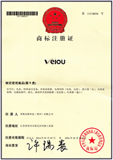 VEIOU